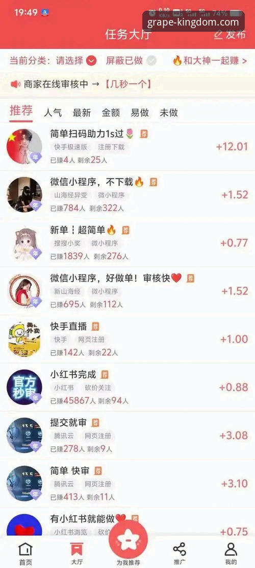 新葡萄棋牌平台用户必看：新葡萄娱乐APP安装包下载不了怎么办？最新解决方案全解析
